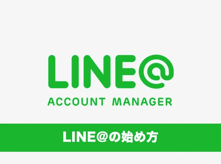 Line Number Filter
